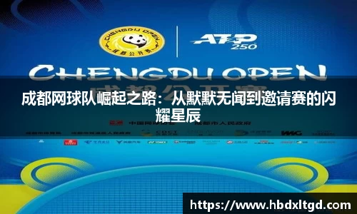 jn江南·(中国区)体育官网