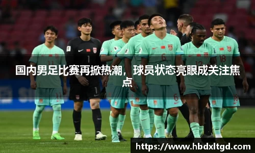 jn江南·(中国区)体育平台