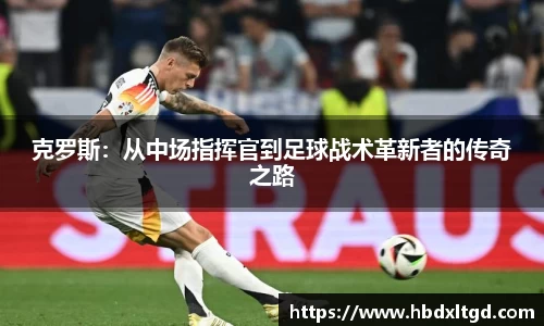 jn江南·(中国区)体育