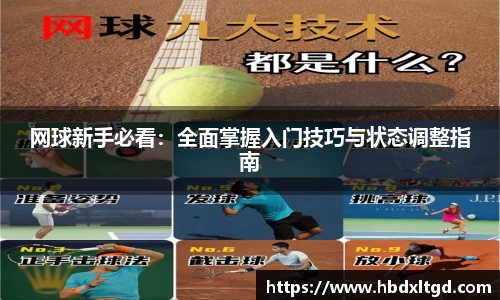 jn江南·(中国区)体育官方网站