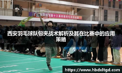 jn江南·(中国区)体育官网
