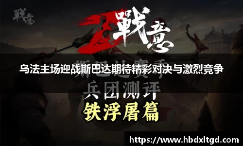 jn江南·(中国区)体育