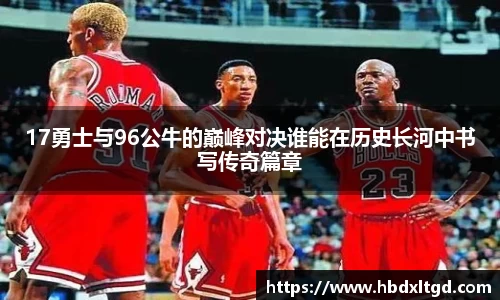 jn江南·(中国区)体育平台