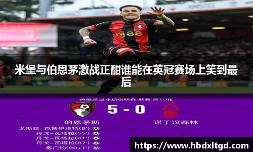 韦德体育官网