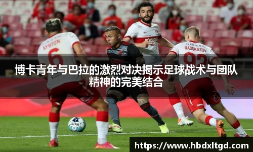 韦德体育官网